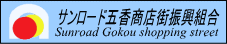 SAMPLE BAR